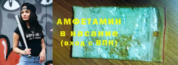 марки nbome Бронницы